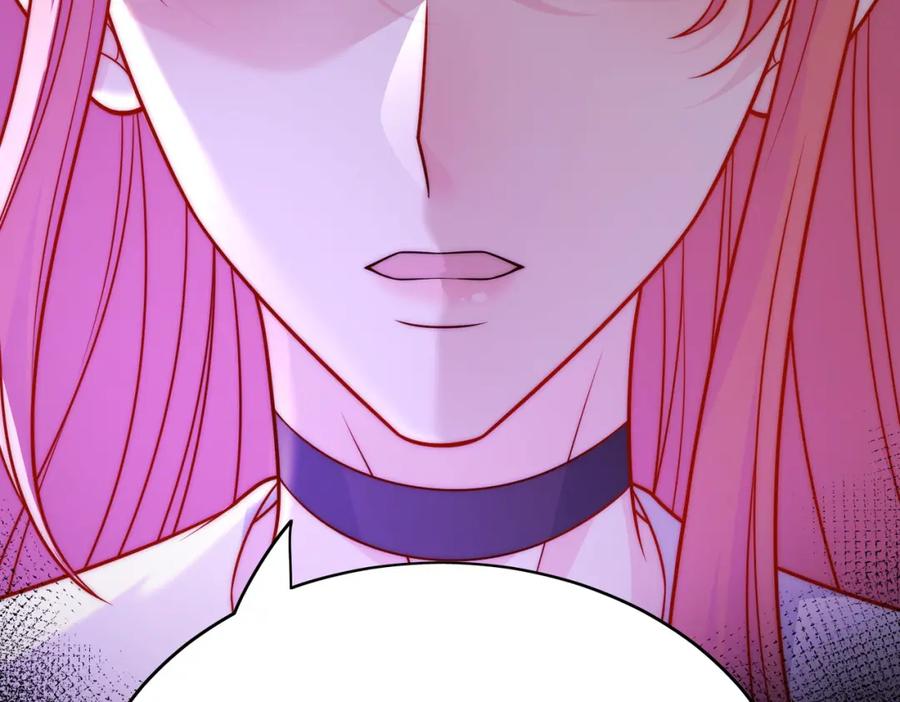折腰 第6话谁敢打扰我和夫人亲热 第33页