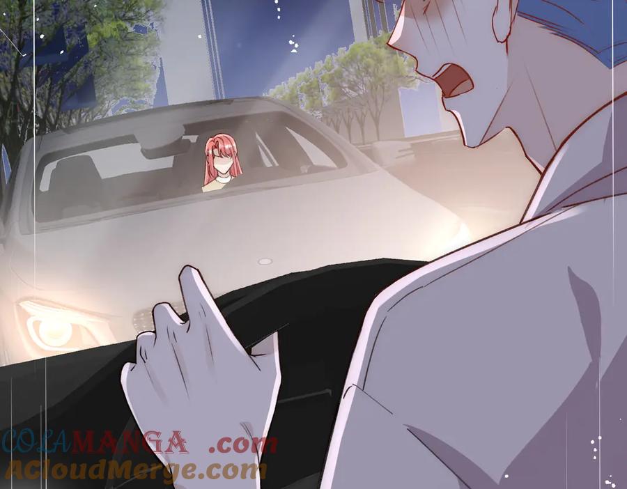 折腰 第93话 我要你死！ 第51页