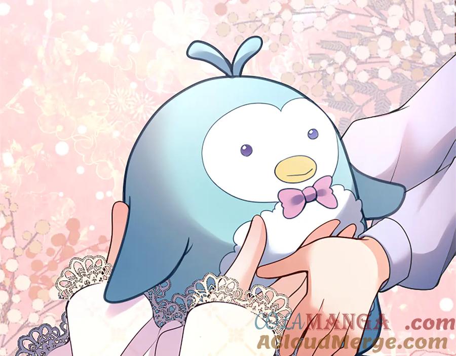 《陛下，这次由我来抚养！》第十话 生日宴会 第113页