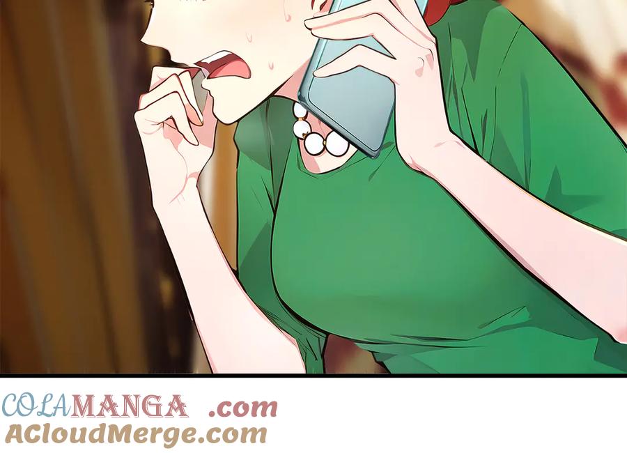《我主宰了灵气复苏》第98话 无形之剑！ 第29页