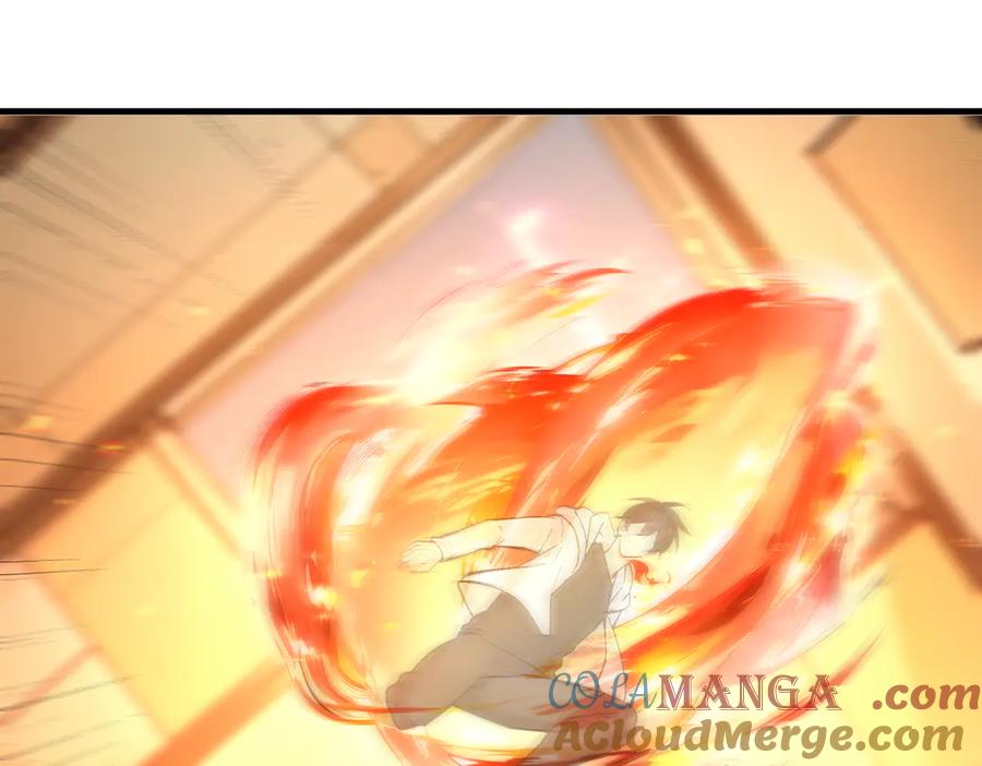 《我主宰了灵气复苏》第98话 无形之剑！ 第5页