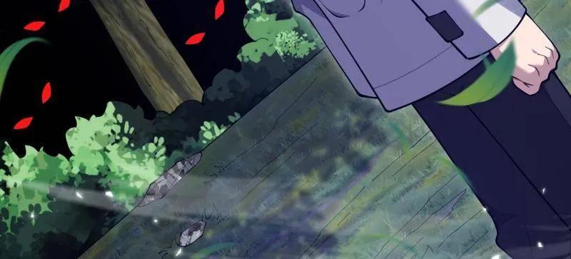 第一序列 第511话 510 给点黑药嘛 第114页