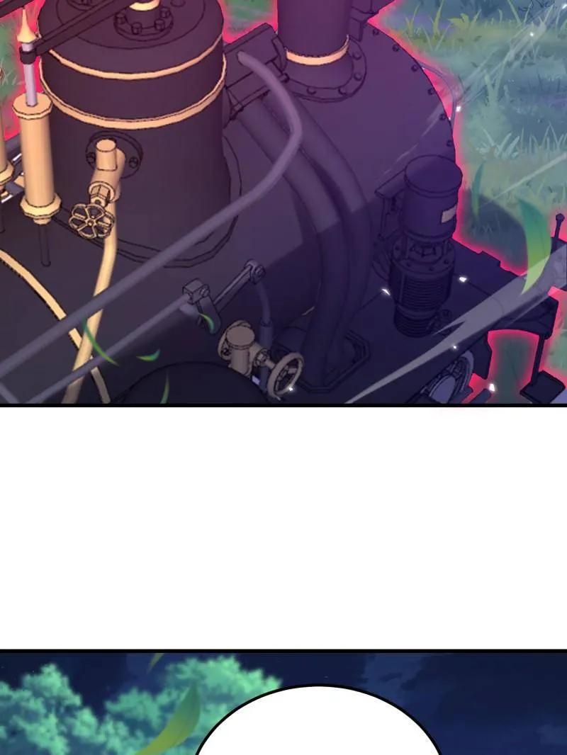 第一序列 第511话 510 给点黑药嘛 第156页