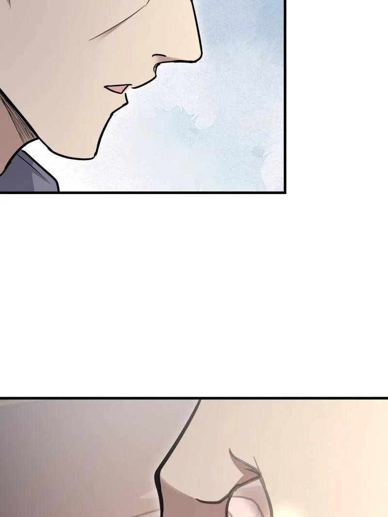 第一序列 第526话 525 力所能及的事情 第183页