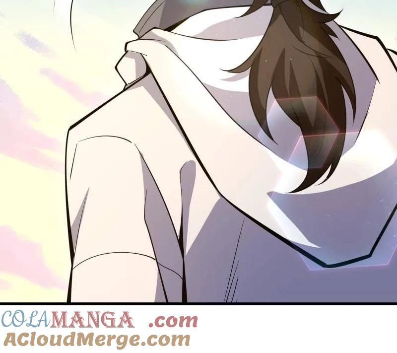 第一序列 第539话 538-后会有期 第25页