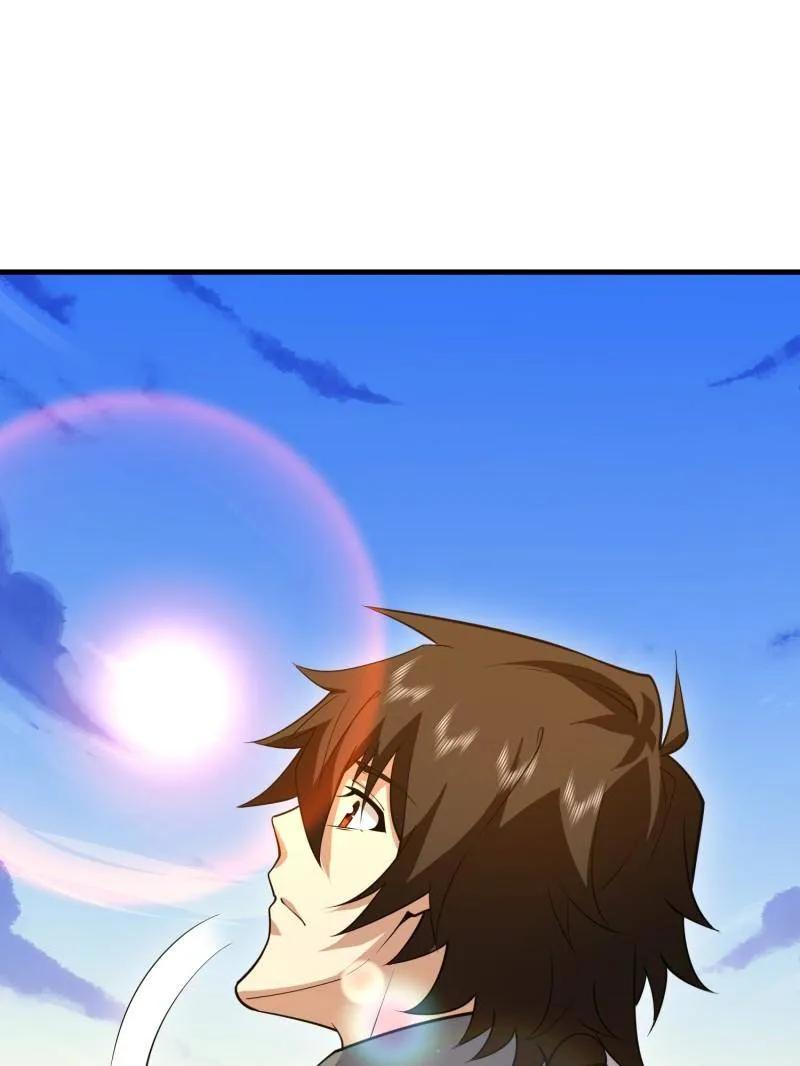 第一序列 第539话 538-后会有期 第23页