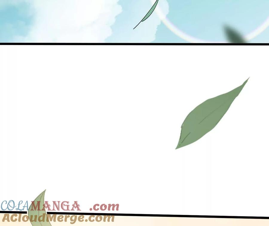 勇者X女魔王 110 更新02 第49页