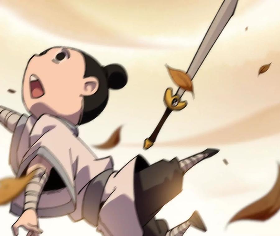 勇者X女魔王 110 更新02 第67页