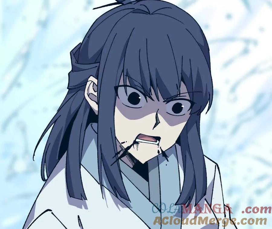 勇者X女魔王 110 更新02 第13页