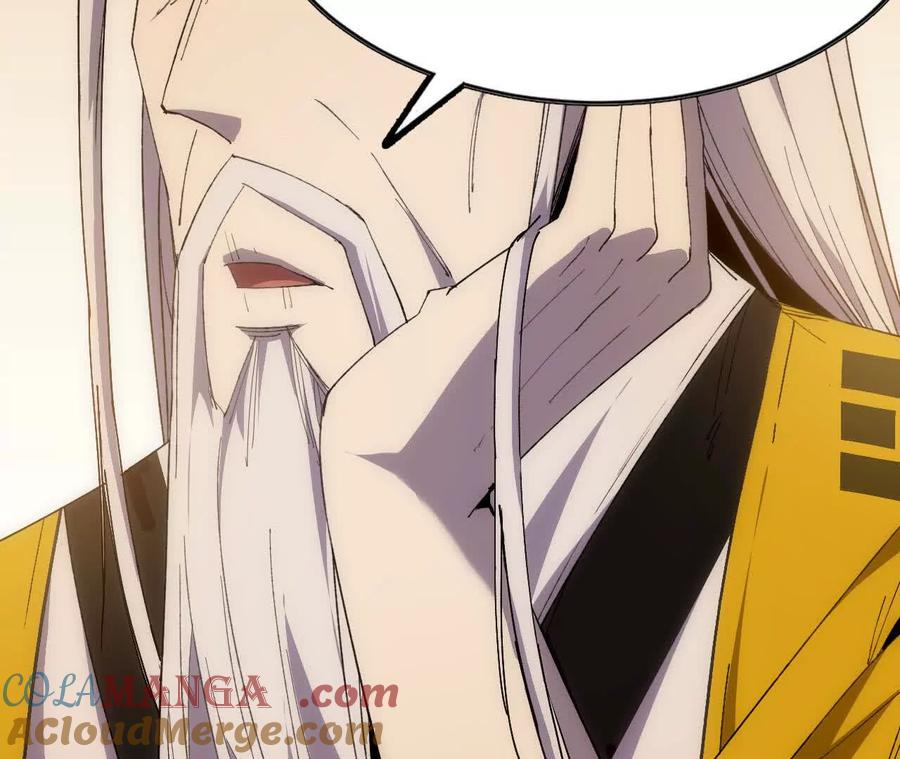 勇者X女魔王 110 更新02 第89页