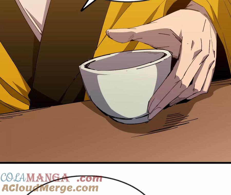 勇者X女魔王 110 更新02 第77页