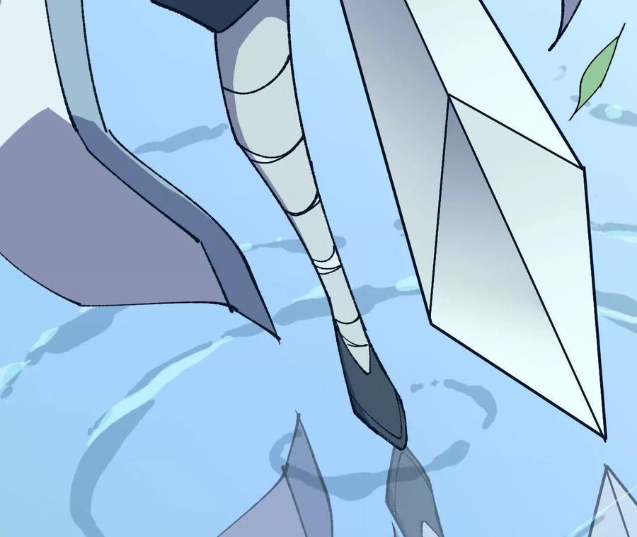 勇者X女魔王 110 更新02 第7页