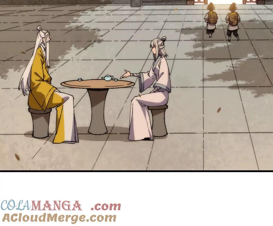 勇者X女魔王 110 更新02 第73页