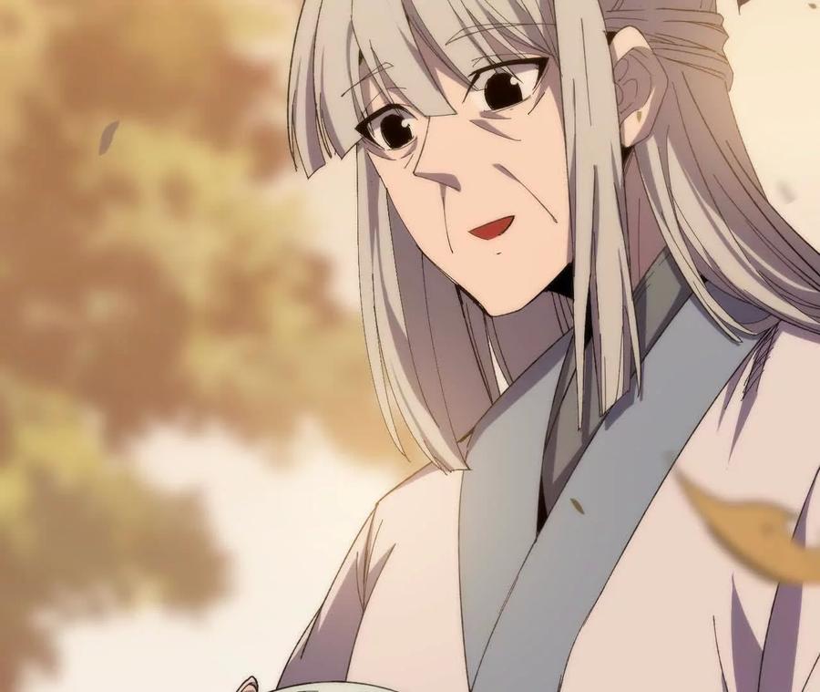 勇者X女魔王 110 更新02 第80页