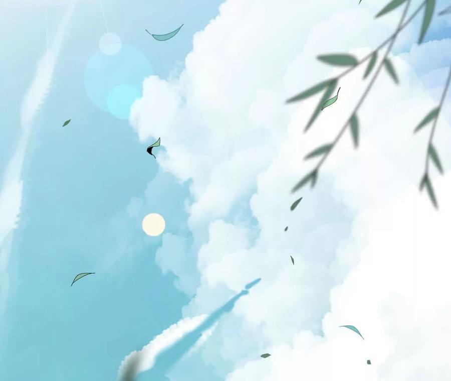 勇者X女魔王 110 更新02 第46页