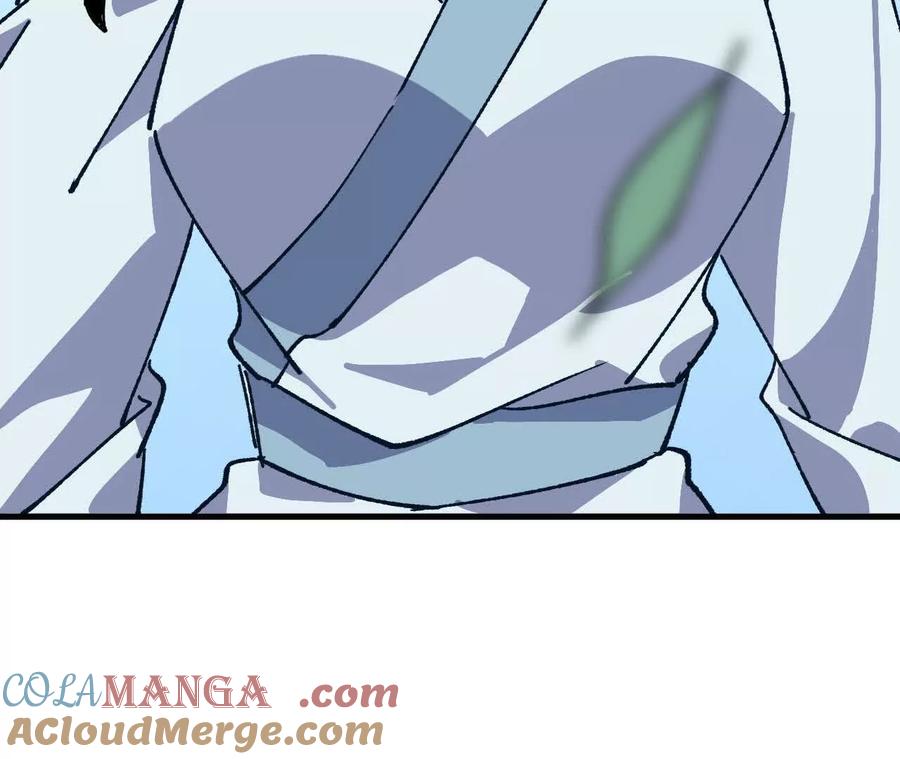 勇者X女魔王 110 更新02 第25页