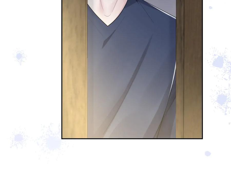 【快穿】绝美白莲在线教学 第10话 高手过招_! 第50页