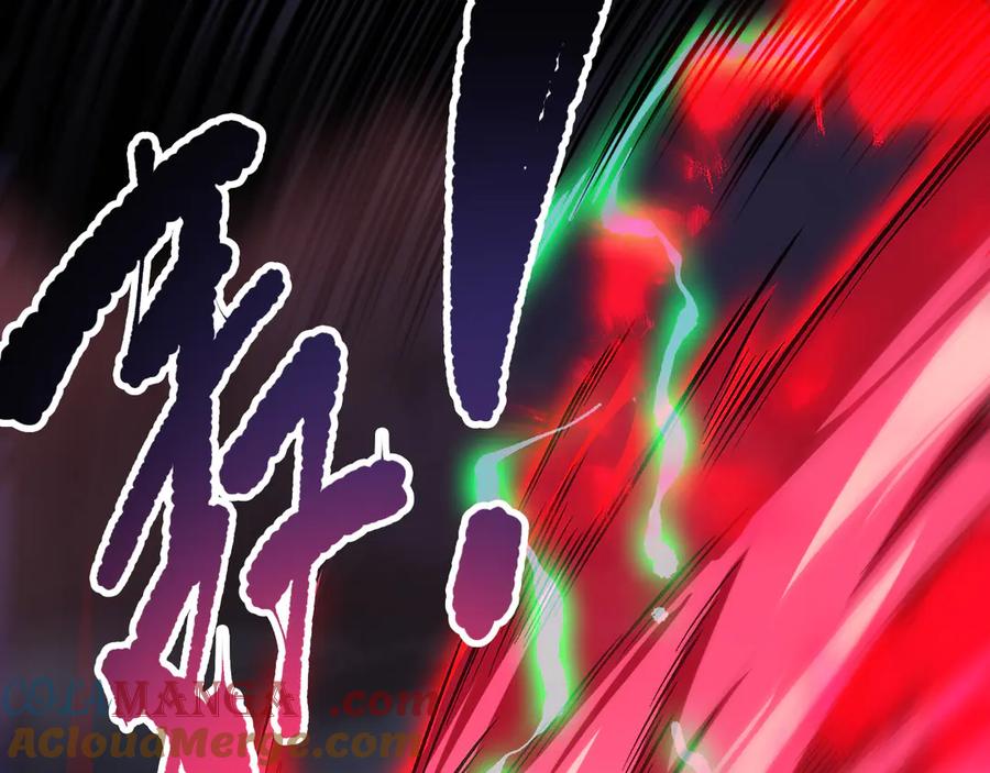 死灵法师！我即是天灾 第120话 单人堵门！ 第129页