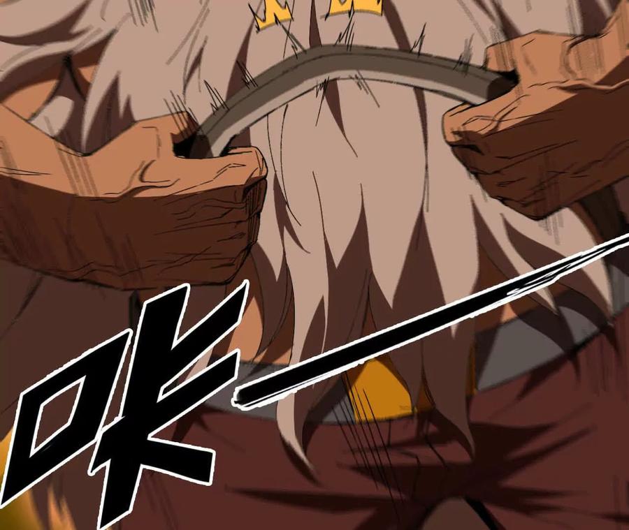 勇者X女魔王 139 圣锤峰 第41页