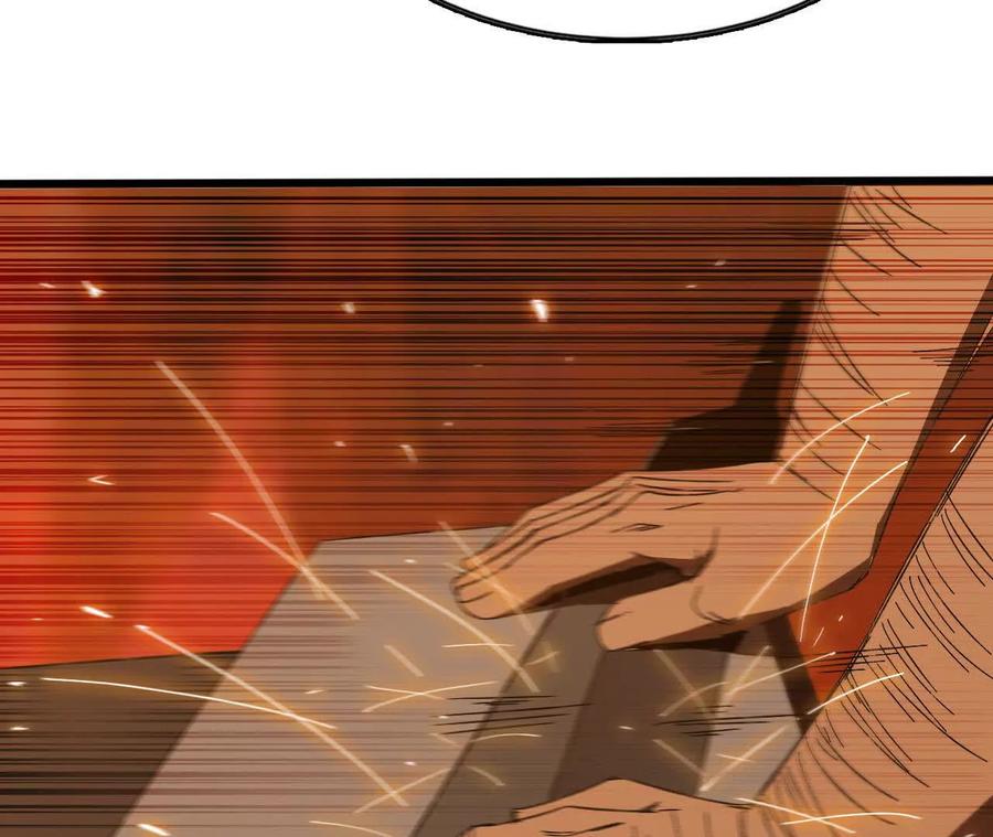 勇者X女魔王 139 圣锤峰 第33页