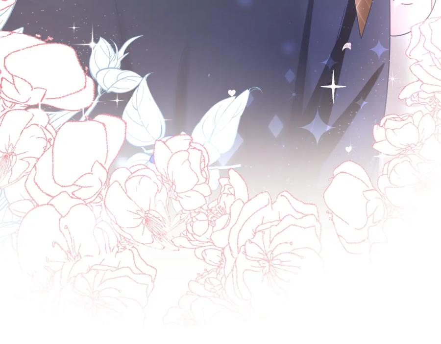 【快穿】绝美白莲在线教学 第13话 不舍得他吃醋！ 第35页