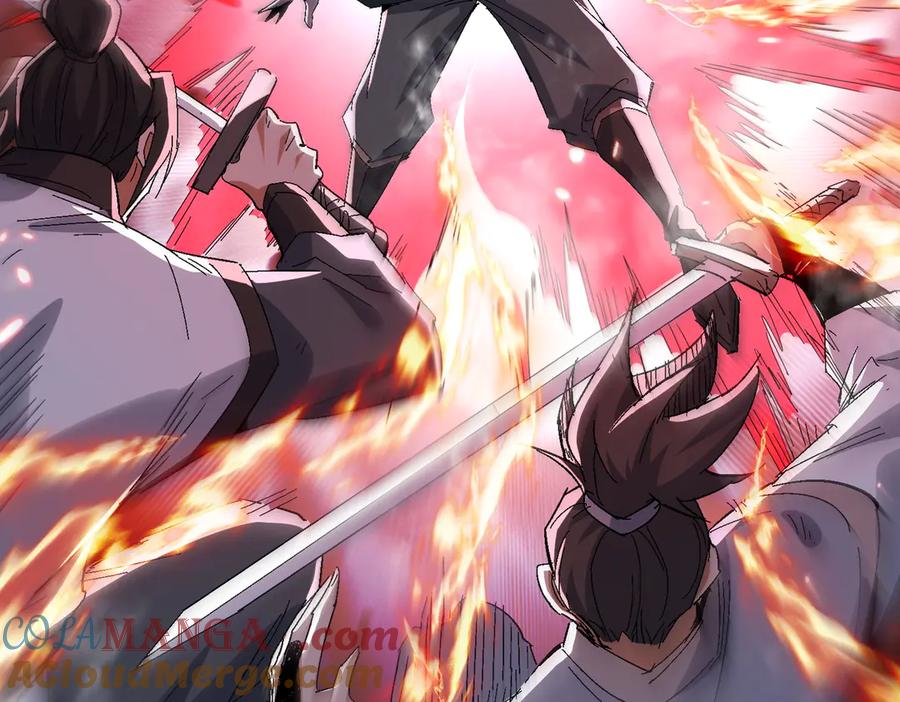 《玄幻：我的女帝徒弟要黑化》第13话 天幻圣殿 第13页