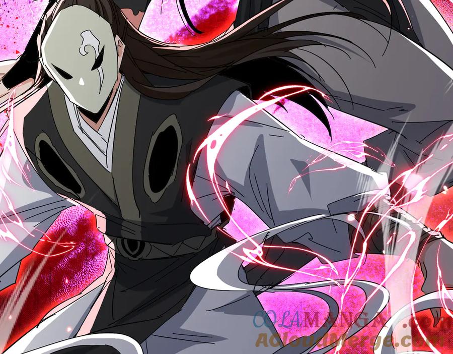 《玄幻：我的女帝徒弟要黑化》第13话 天幻圣殿 第21页