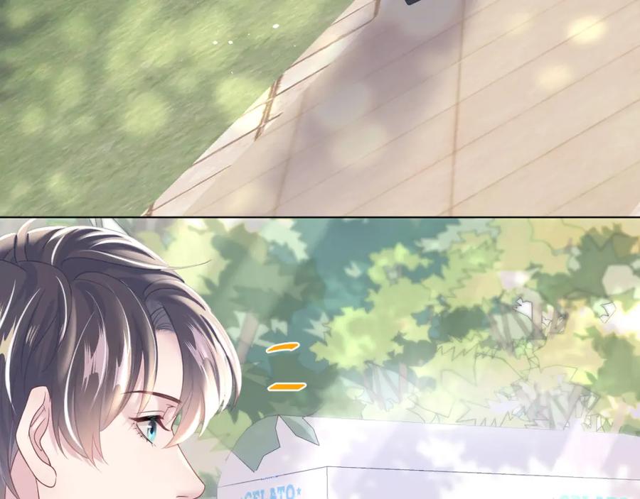 【快穿】绝美白莲在线教学 第13话 不舍得他吃醋！ 第18页