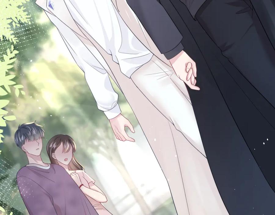 【快穿】绝美白莲在线教学 第13话 不舍得他吃醋！ 第16页
