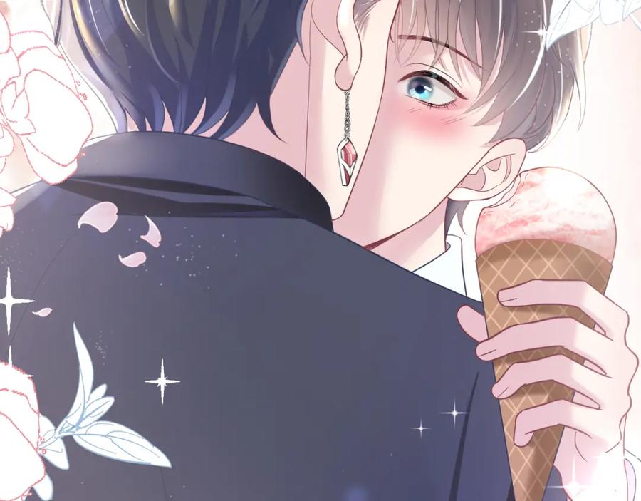 【快穿】绝美白莲在线教学 第13话 不舍得他吃醋！ 第34页
