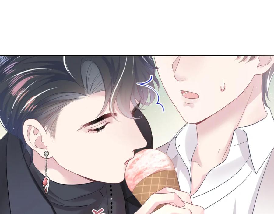 【快穿】绝美白莲在线教学 第13话 不舍得他吃醋！ 第30页