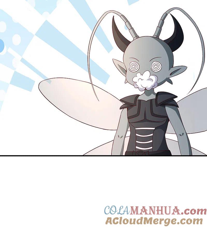 最强仙界朋友圈 第157话 学好数理化，走遍星球都不怕 第25页