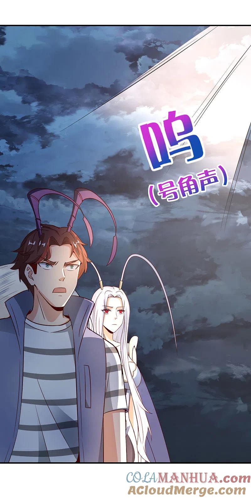 最强仙界朋友圈 第158话 这算什么？白给的神？！ 第29页