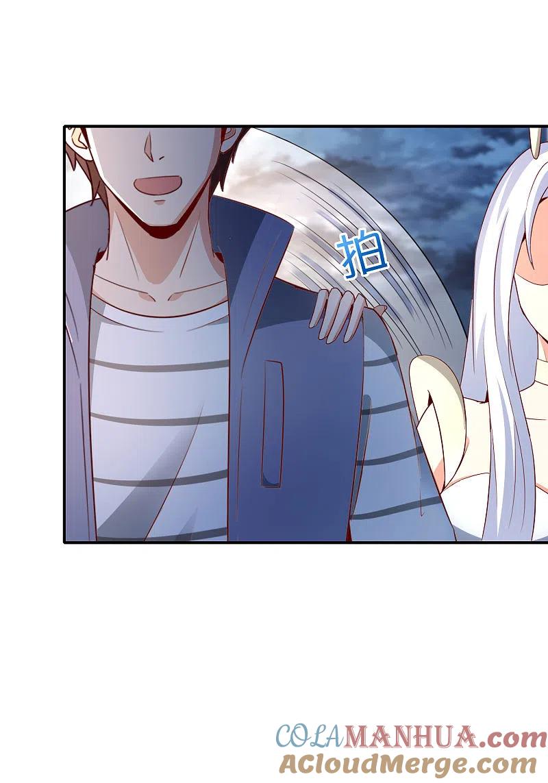 最强仙界朋友圈 第158话 这算什么？白给的神？！ 第5页