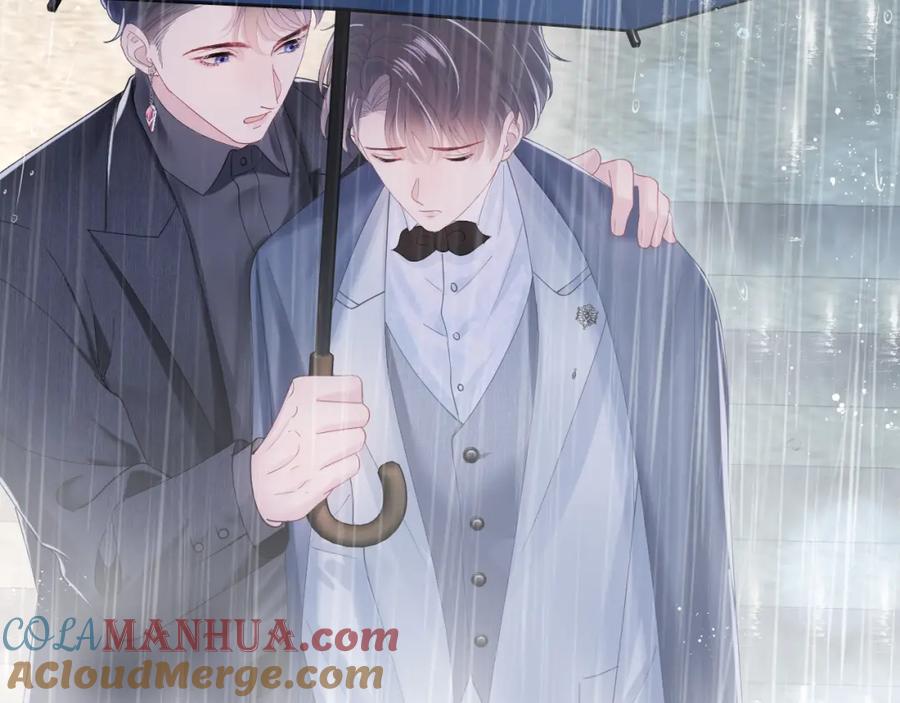 【快穿】绝美白莲在线教学 第15话 段位悬殊，绿茶惨败 第65页
