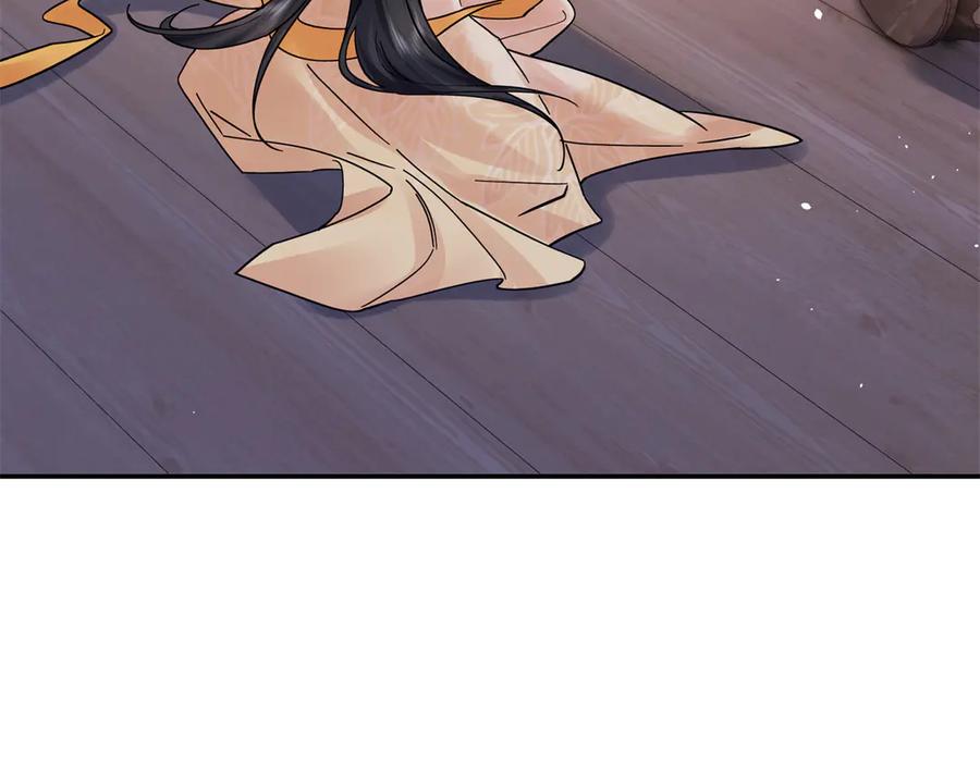 韶光慢 - 174 毁容 - 第66张图