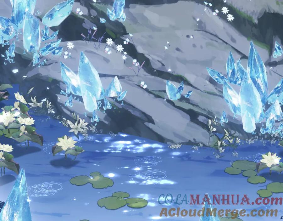 《师尊：这个冲师逆徒才不是圣子》第18话 师尊开始担忧逆徒？ 第61页