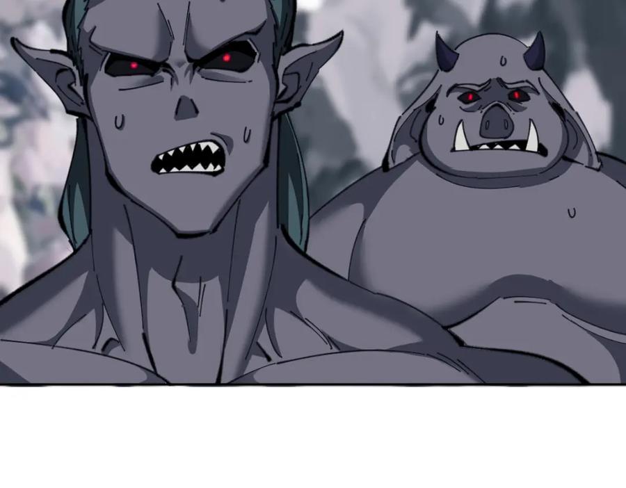 《师尊：这个冲师逆徒才不是圣子》第18话 师尊开始担忧逆徒？ 第10页