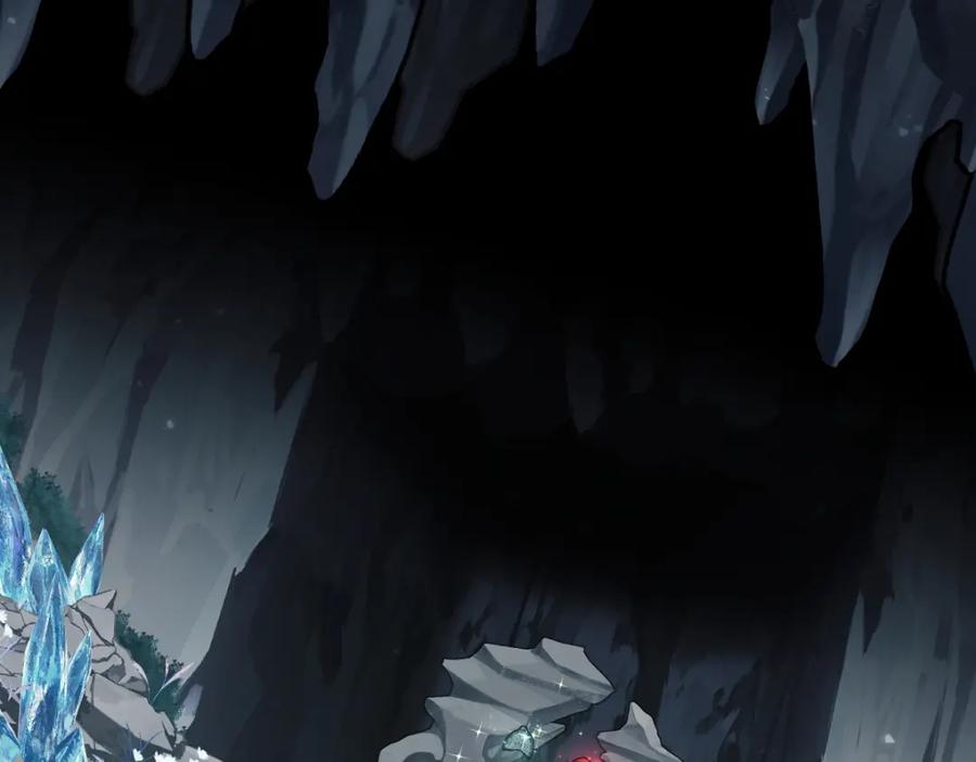 《师尊：这个冲师逆徒才不是圣子》第18话 师尊开始担忧逆徒？ 第80页