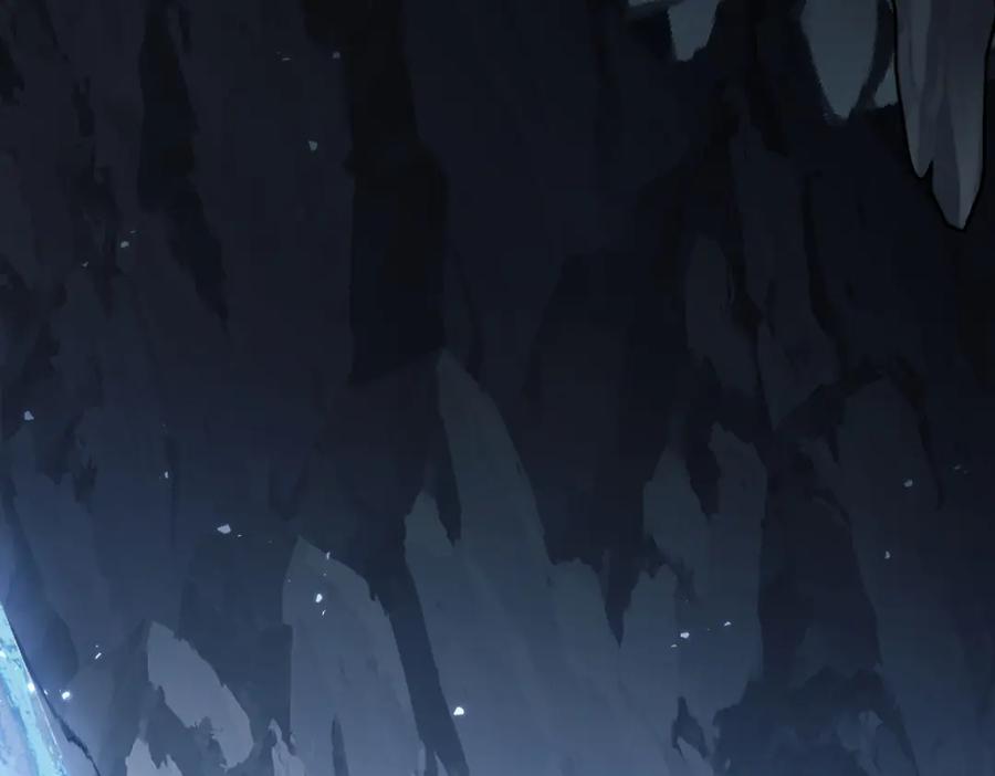 《师尊：这个冲师逆徒才不是圣子》第18话 师尊开始担忧逆徒？ 第59页