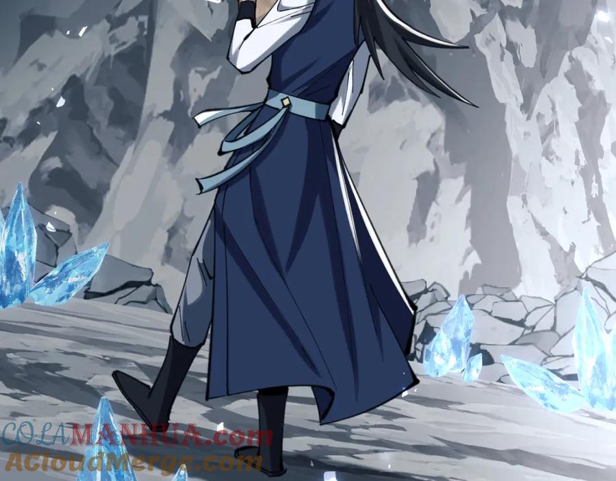 《师尊：这个冲师逆徒才不是圣子》第18话 师尊开始担忧逆徒？ 第53页