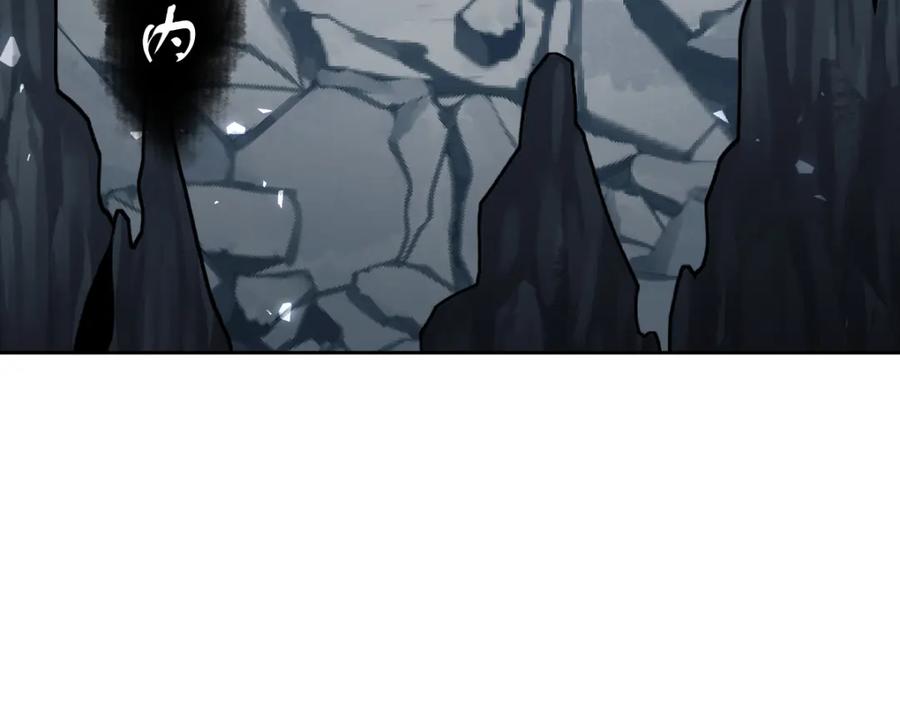 《师尊：这个冲师逆徒才不是圣子》第18话 师尊开始担忧逆徒？ 第64页