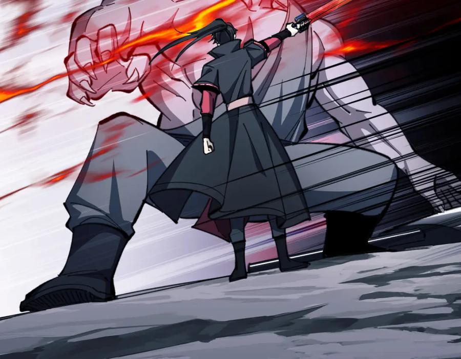 《师尊：这个冲师逆徒才不是圣子》第18话 师尊开始担忧逆徒？ 第6页