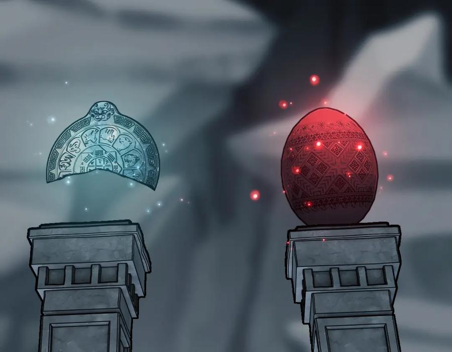 《师尊：这个冲师逆徒才不是圣子》第18话 师尊开始担忧逆徒？ 第84页