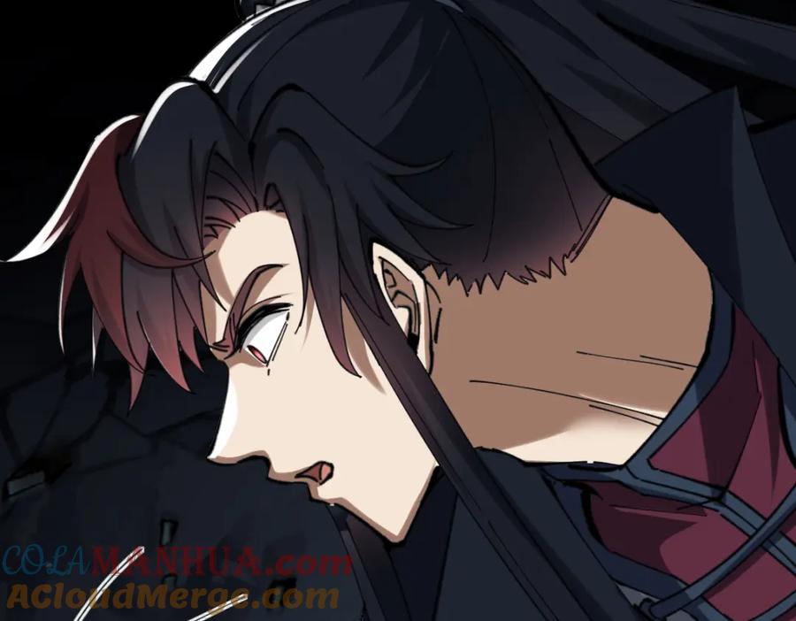 《师尊：这个冲师逆徒才不是圣子》第18话 师尊开始担忧逆徒？ 第97页