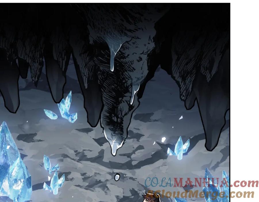 《师尊：这个冲师逆徒才不是圣子》第18话 师尊开始担忧逆徒？ 第65页