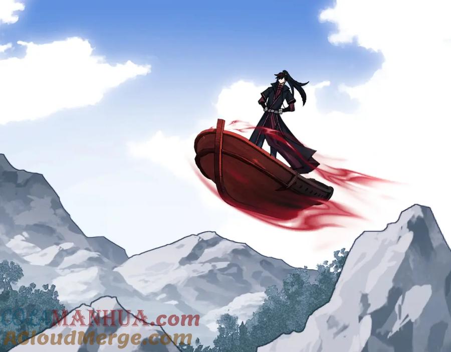 《师尊：这个冲师逆徒才不是圣子》第18话 师尊开始担忧逆徒？ 第33页