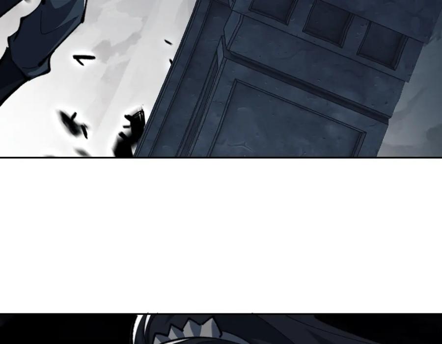 《师尊：这个冲师逆徒才不是圣子》第18话 师尊开始担忧逆徒？ 第96页