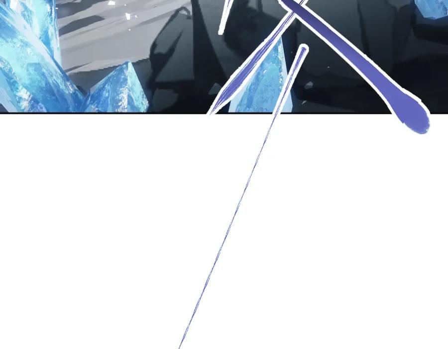 《师尊：这个冲师逆徒才不是圣子》第18话 师尊开始担忧逆徒？ 第51页