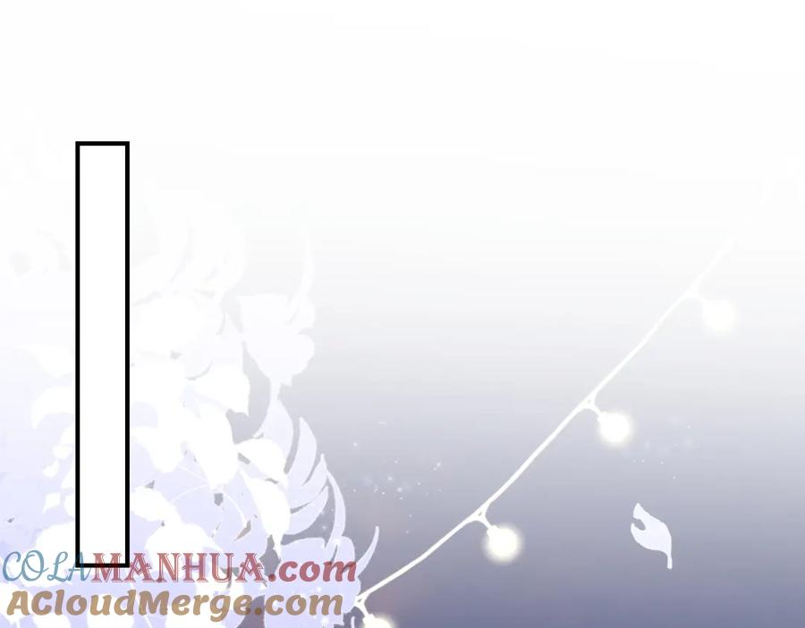 【快穿】绝美白莲在线教学 第18话 影帝的“白莲”教学 第5页